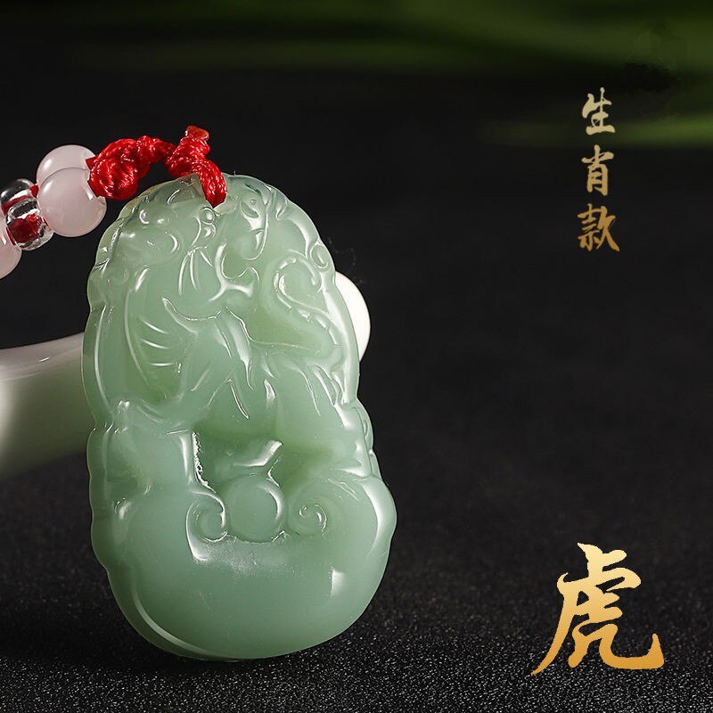 Chinese Zodiac Imitation Jade Pendant Aventurine Jade Zodiac Necklace Transit Red String Green Jade Sponge. 