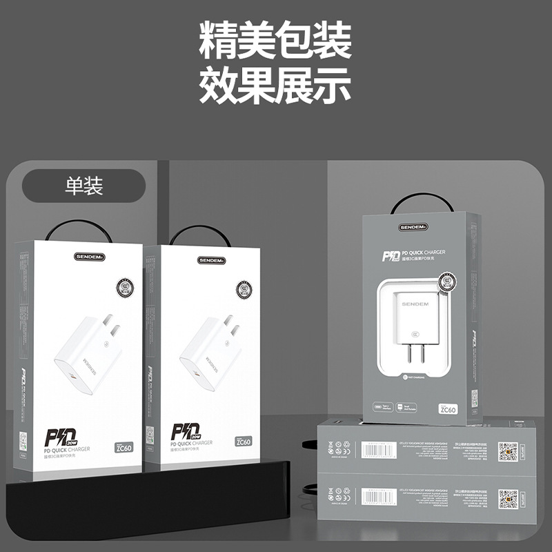 Applicable Apple Charger Original Genuine fast Charger Iphone Phone Data Line Pd20W Charging Head 3C Certification. 
