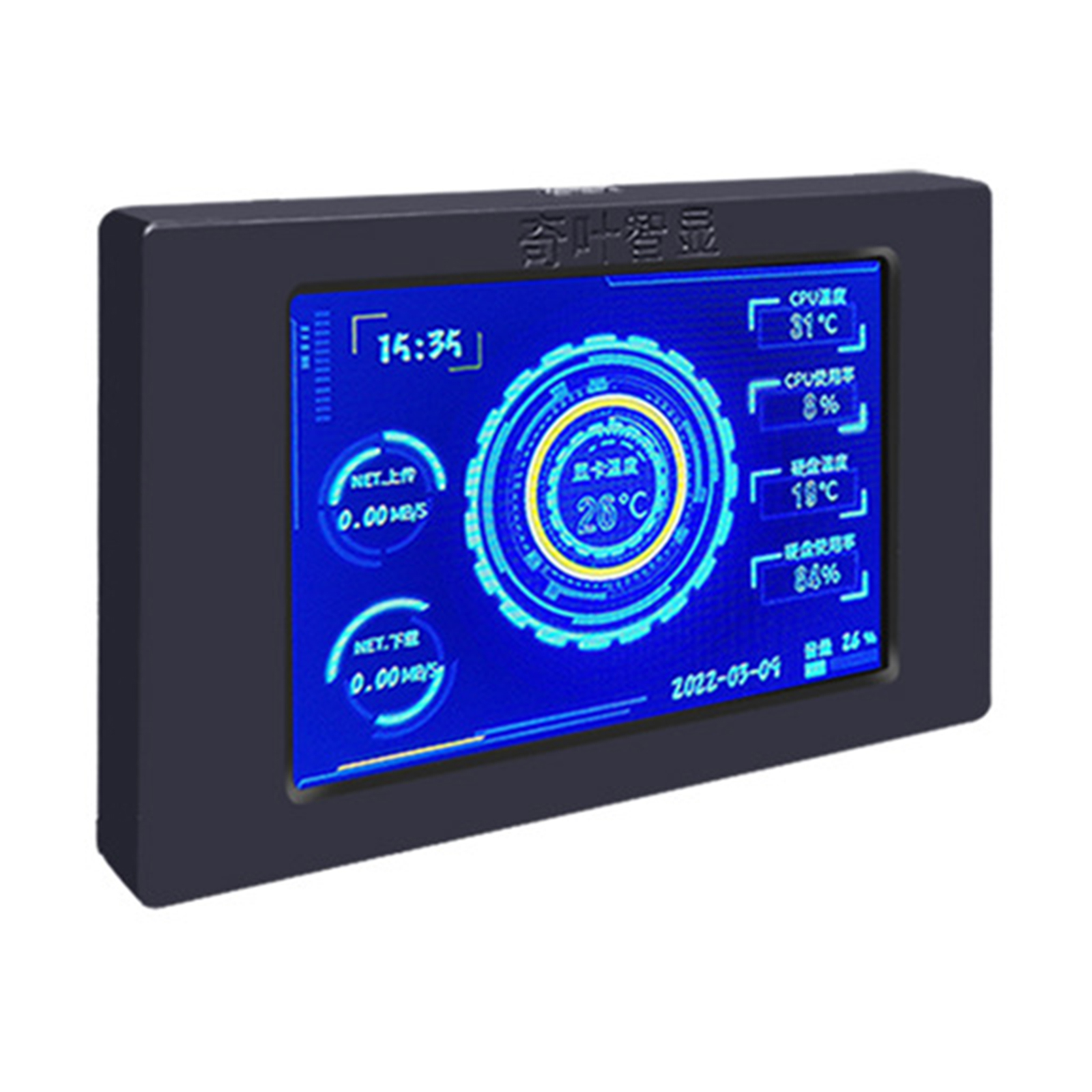IPS Screen Monitor for CPU GPU RAM HDD 3.5 inch Mini Computer Monitor USB Secondary Screen Compact Type C Secondary Screen for. 