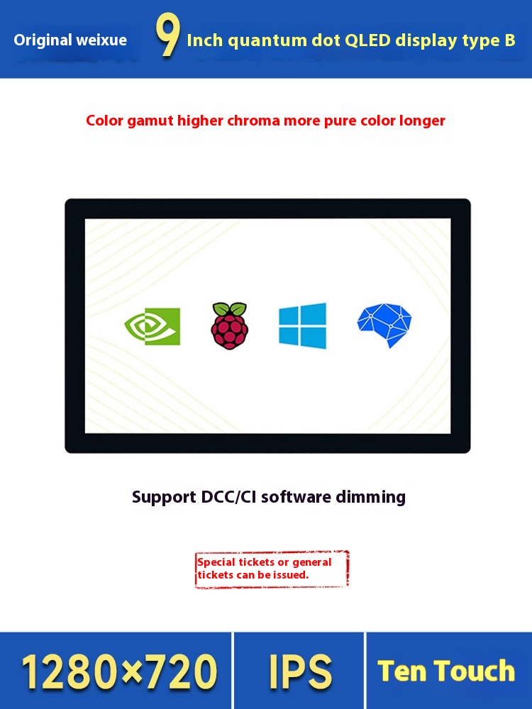 Micro Snow Raspberry Pi 5th Generation Display 9-inch QLED Universal Display HDMI HD Screen Capacitive Touch Screen
