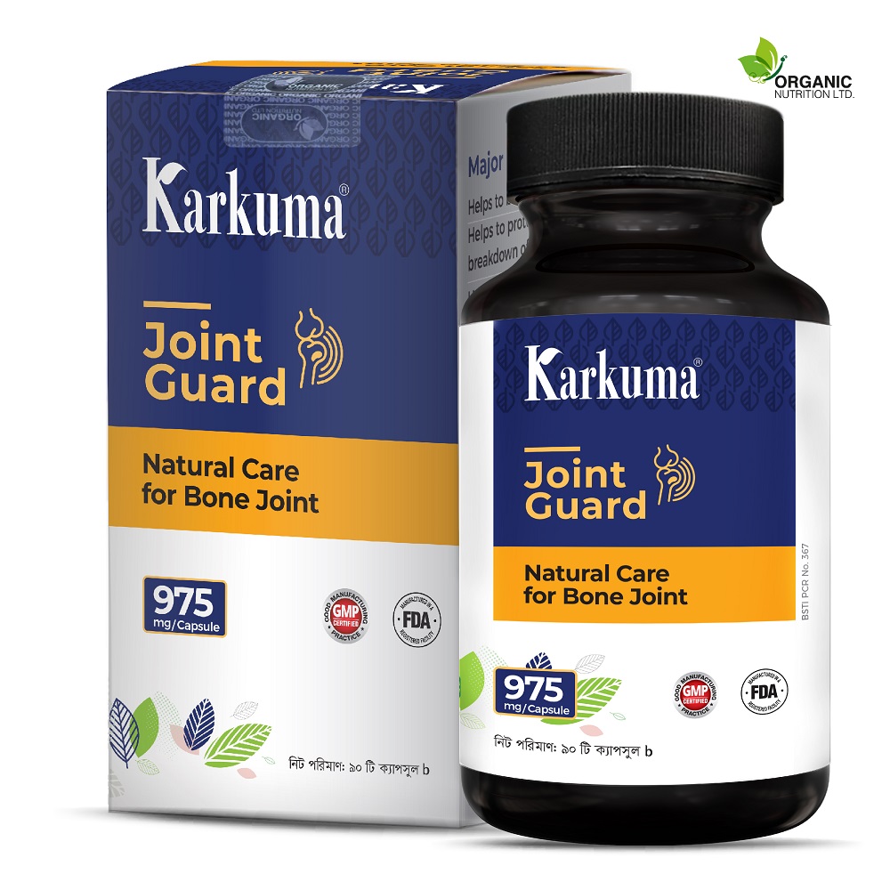 Karkuma Joint Guard 90 capsule