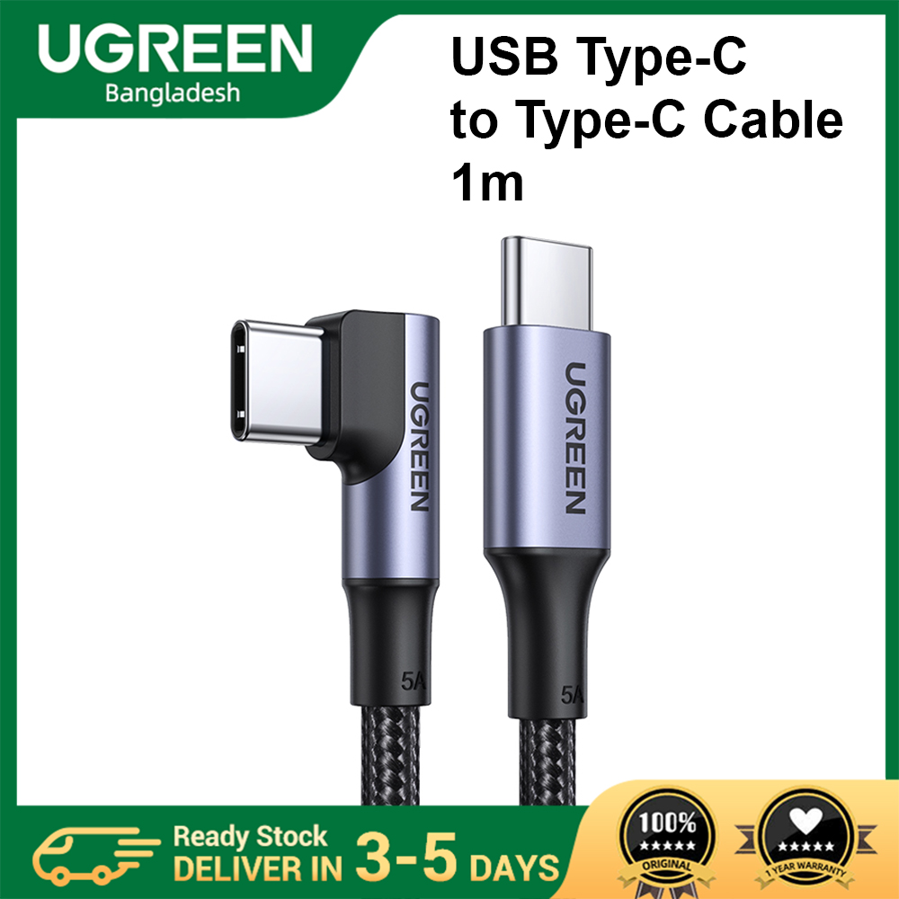 UGREEN US334 (70643) USB Type-C to Type-C Cable - 1m - 100W USB C to USB C Cable - Universal Compatibility - Durable & Rugged - Secure & Reliable