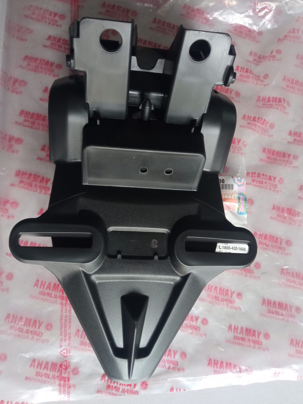 Yamaha FZS V2 & Fazer V2 Rear Fender or Rear Mudguard Mud Protector. 