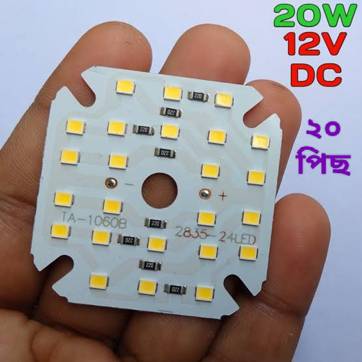 20pc 12V LED Lamp Plate 20Watt No Need Driver Or Any Circuit Smart Bulb Lamp For DIY White LED Floodlight Spotlight PCB DC 12V 20Watt LED Bulb amp plate20W Direct DC Led Light Plate dob led lamp plate