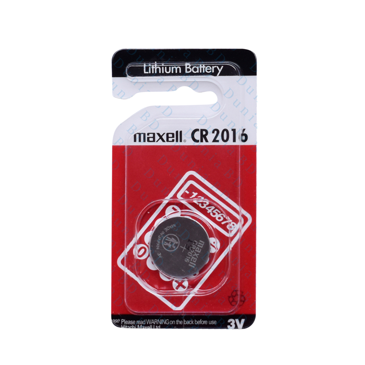 Maxell CR2016 3V lithium Button Cell Coin Battery. 