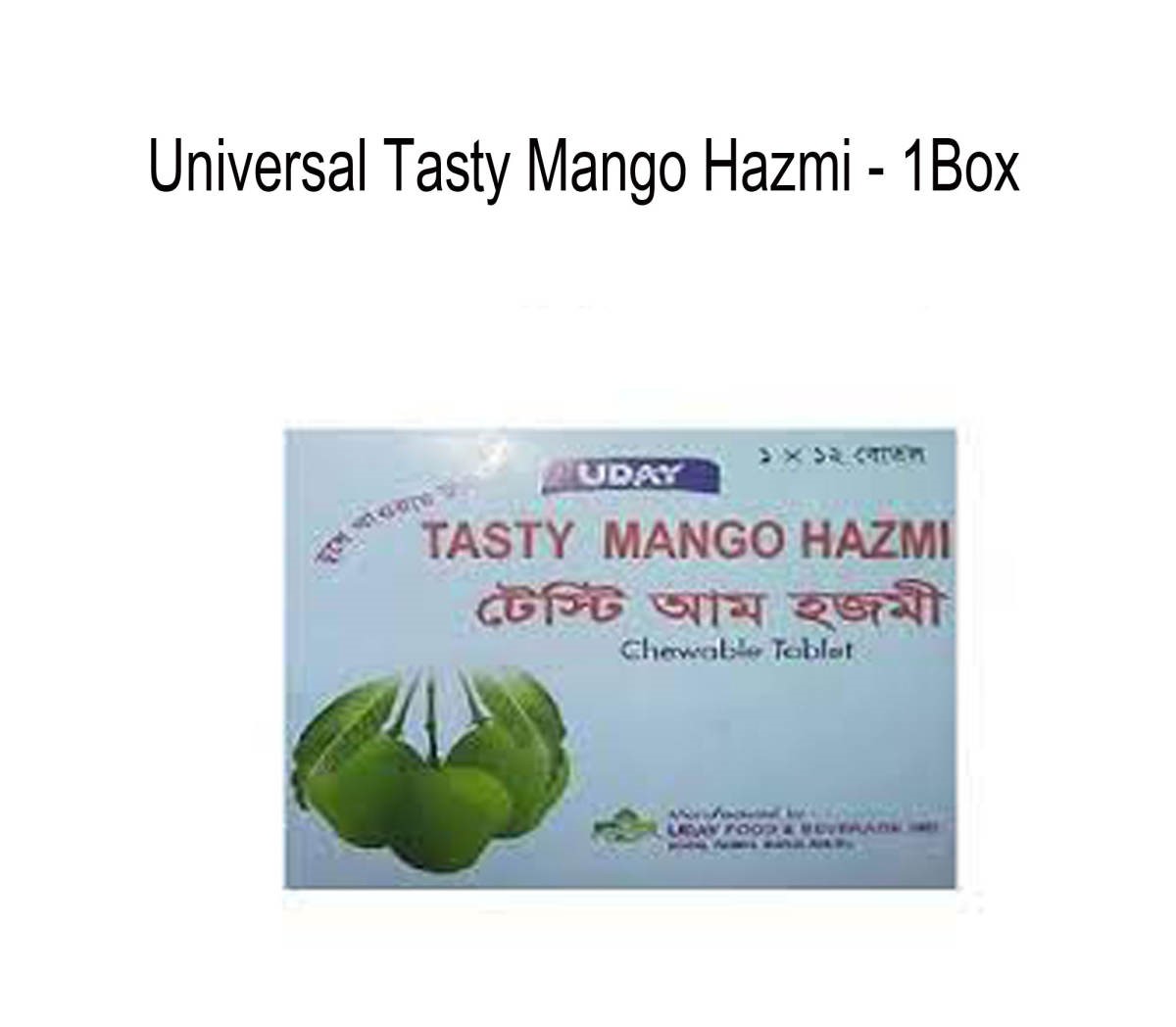Universal Tasty Mango Hazmi -1 Box. 