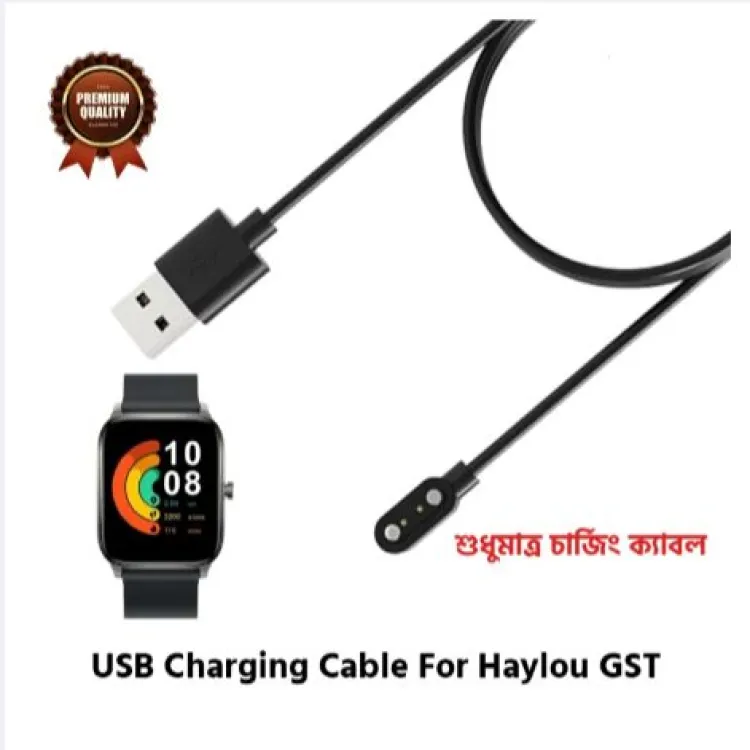 Haylou GST Magnetic Charging Cable High Quality USB Charger