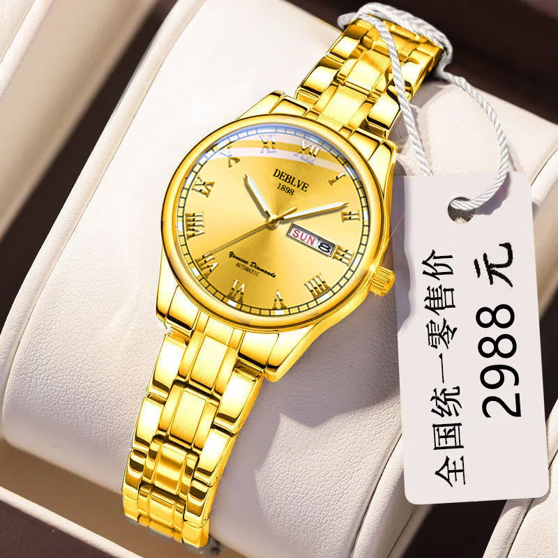 New Exquisite Small Watch High-Grade Simple Fashion All-Match Affordable Luxury Style Retro Belt Women's Quartz Watch Niche