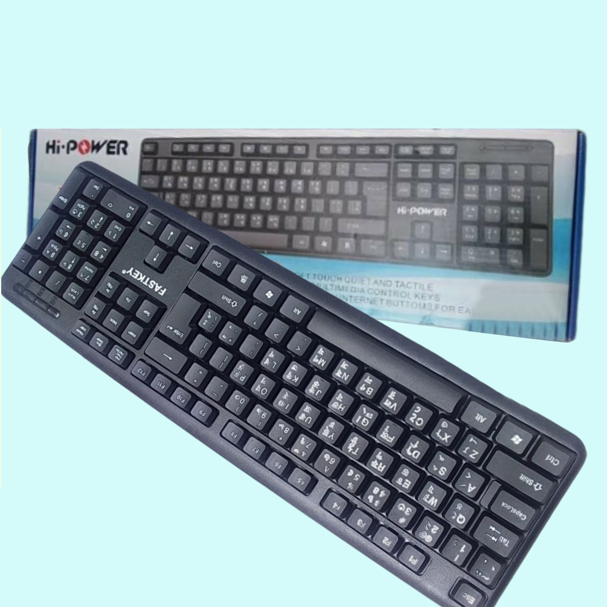 Desktop leotop Computer and andoyet mobile Keyboard with Bangla Alphabets. 