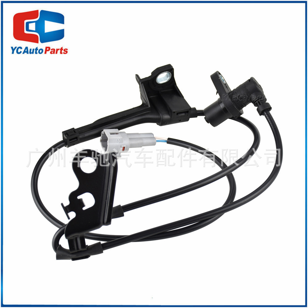 89543-12070 Car Front Left ABS Wheel Speed Sensor Suitable for Toyota Corolla 2003-2008 Year. 