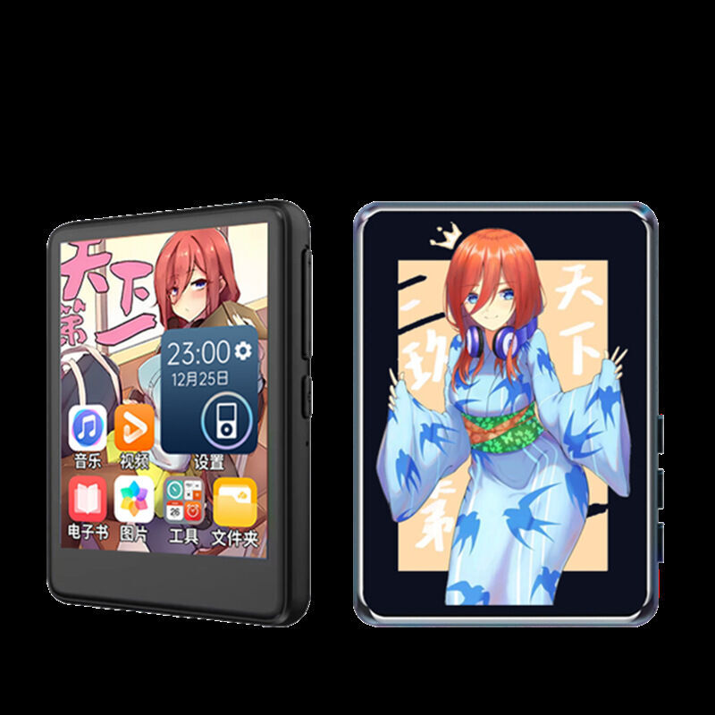 Japanese player MP3 Walkman Bluetooth MP4 anime Nakano Sanjiu prompt sound alarm clock. 
