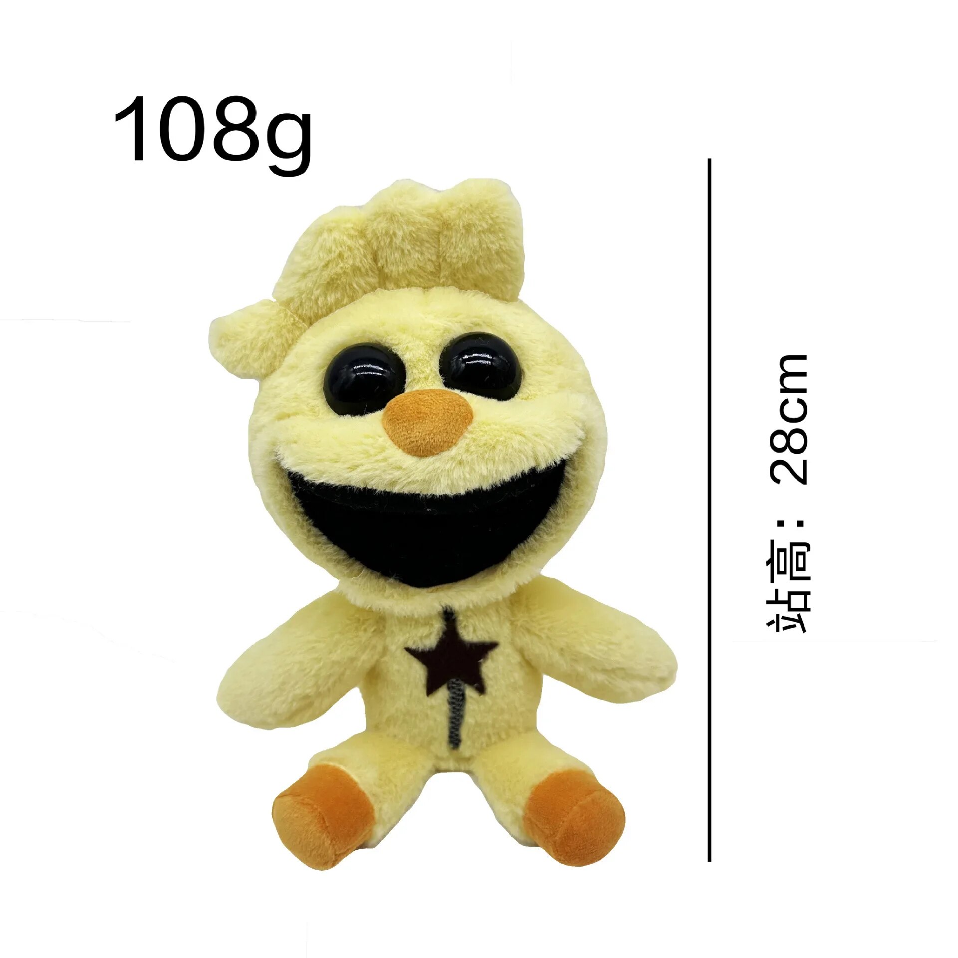 Smiling Critters Plush Toy Smiling Critters Horror Game Doll Terrifying Smiling Poppy Playtime Stuffed Toys Room Decora Kid Gift. 