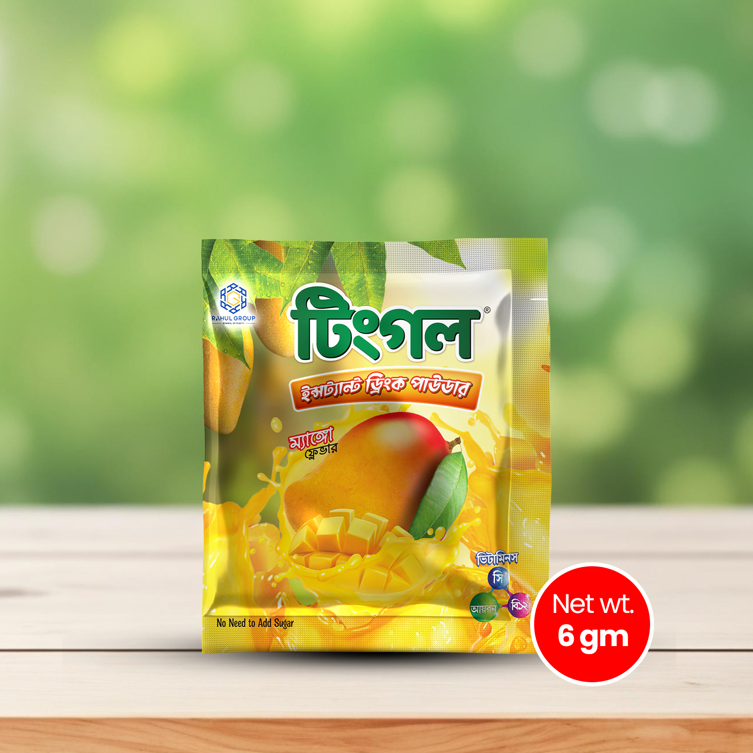 Tingle Instant Drink Powder-6gm Mango ( 50 Pcs ). 