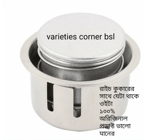 Rice Cooker Magnetic Temperature Sensor Thermostat Limiter Sensor Electric Rice Cooker Heavy Duty Electric Rice Cooker Repairing Parts Pack of 1 (Rice Cooker Magnet Coil) Preset Electronic Timer Switch (Silver) magnet