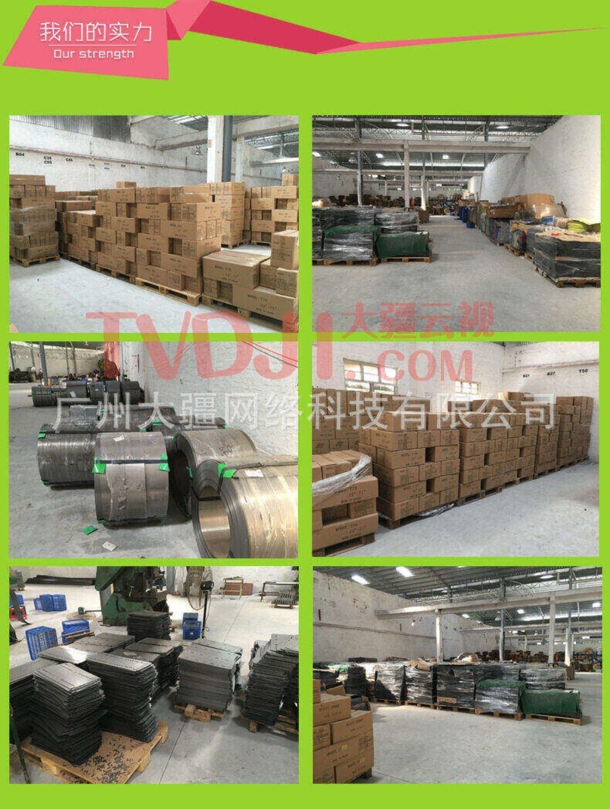8072f652d825b201e46abde267e35bc4