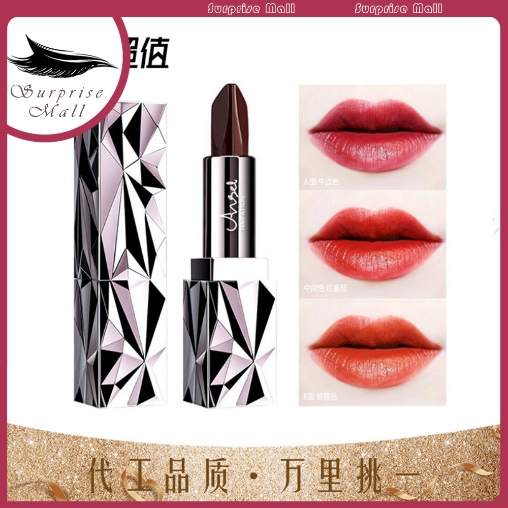 KH Angel's Temptation Black Diamond Rich Three-Color Lipstick Matte Three-Color Shake Tone Internet Red Same Style Does Not Fade And Does Not Stick To The Cup