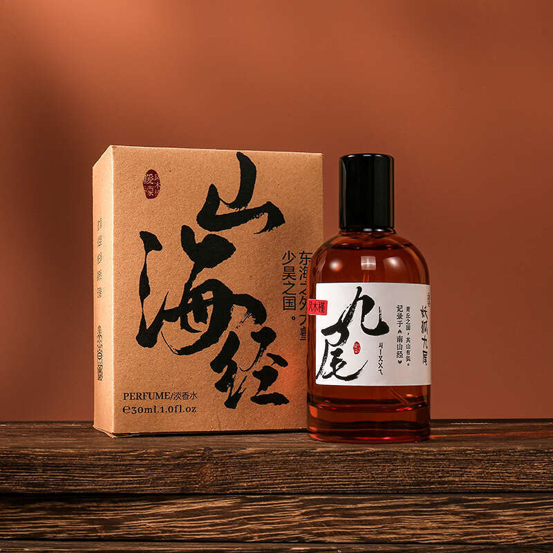Shanhaijing perfume Natural National Style Hibiscus Mengpo Lady Persistent Fragrance Fresh Small People 50ml. 