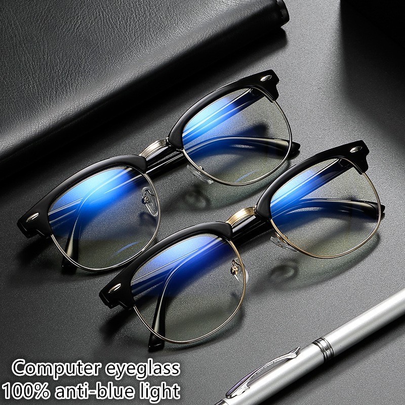 Anti Radiation Blue Light Eyeglasses Replaceable Lens Computer