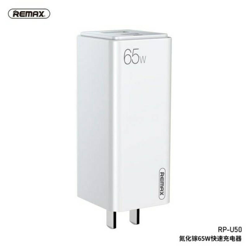 REMAX RP-U50 GaN 65W PD+QC MULTI COMPATIBLE FOLDING FAST CHARGER USB 1 TYPE-C 1 GaN Charger PD QC Charger 65W Charger. 