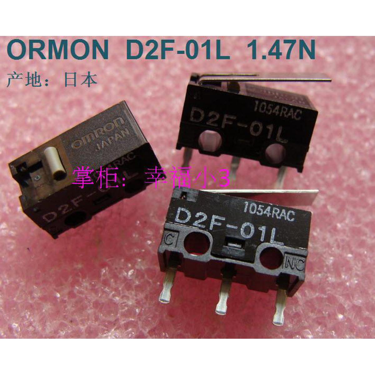 【happy one】  made in Japan gold contacts mouse switch D2F-01L 1.47N mouse button with pressing handle