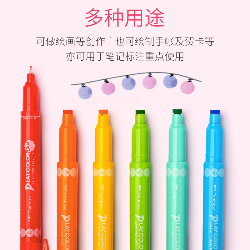 Japan Tombow Dragonfly Double Ended Watercolor Pen WS-PD Highlighter Creative Round Head Fine Tip Marker. 