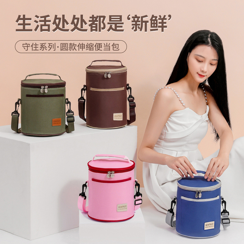 Lunch box bag student insulated bag lunch bag round waterproof insulated bag for work with rice insulated bucket lunch bag tote bag. 