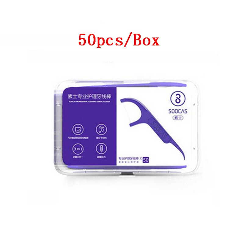 Original 2PCS SOOCAS Replacement Toothbrush Head for SOOCAS / SOOCARE X3 Mi Home APP Control Bluetooth Teethbrush. 