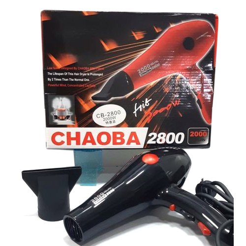 chaoba hair dryer 2800