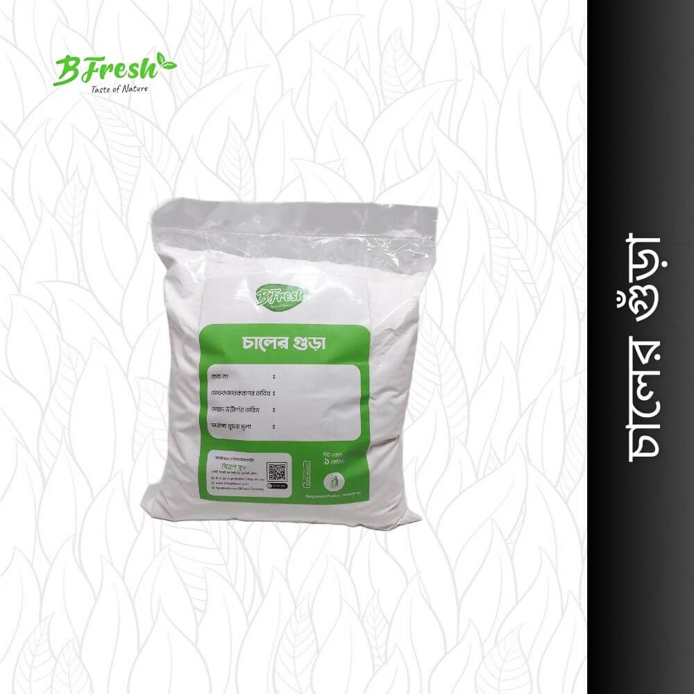 Chaler Gura - Rice Flour 1KG