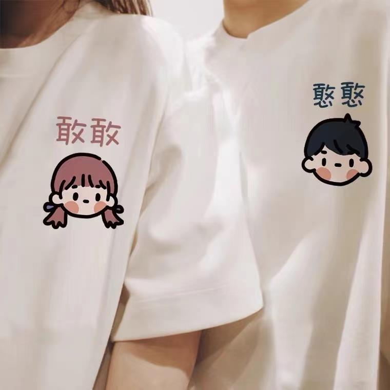 Couple Wear Summer Short Sleeve White T T-shirt bf Korean Style Loose 2024 New Men's and Women's Couple's Top. 