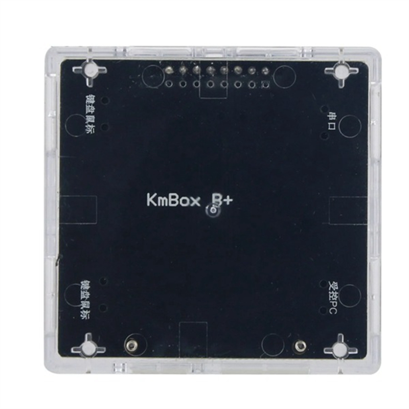 (GGBR) DMA Borad 75t DMA Card +Kmbox B+Pro Keyboard Mouse Controller Macro Direct Memory Access. 