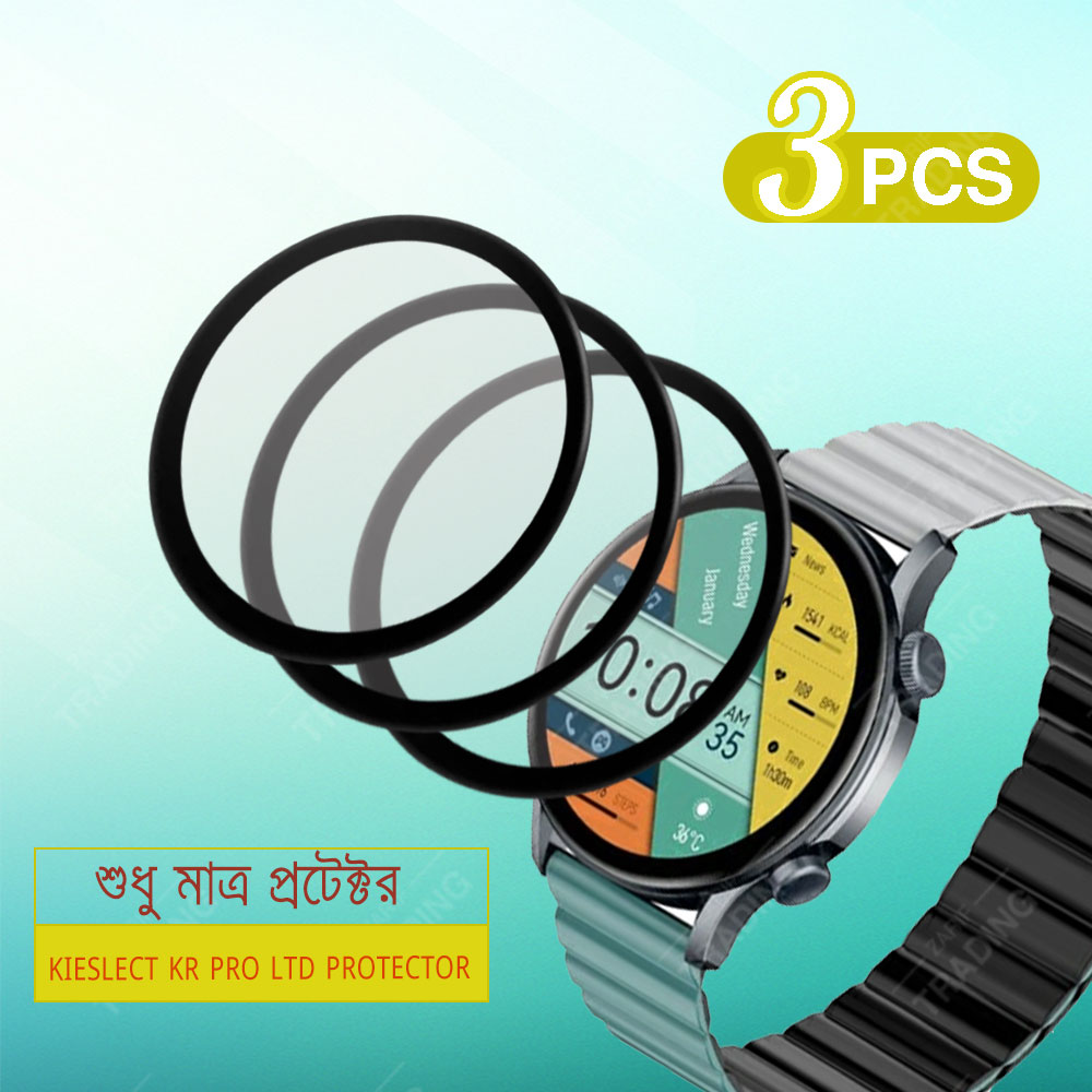 KIESLECT KR PRO LTD Smart Watch Full Coverage Plastic Screen Protector. 