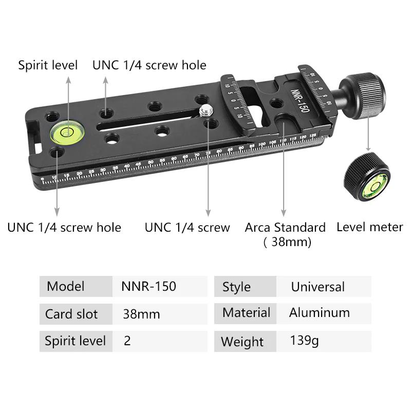 NNR-150 Slide Rail RRS long Quick Release plate Clamp Lens Support Holder for Arca swiss Tripod camera ball head. 