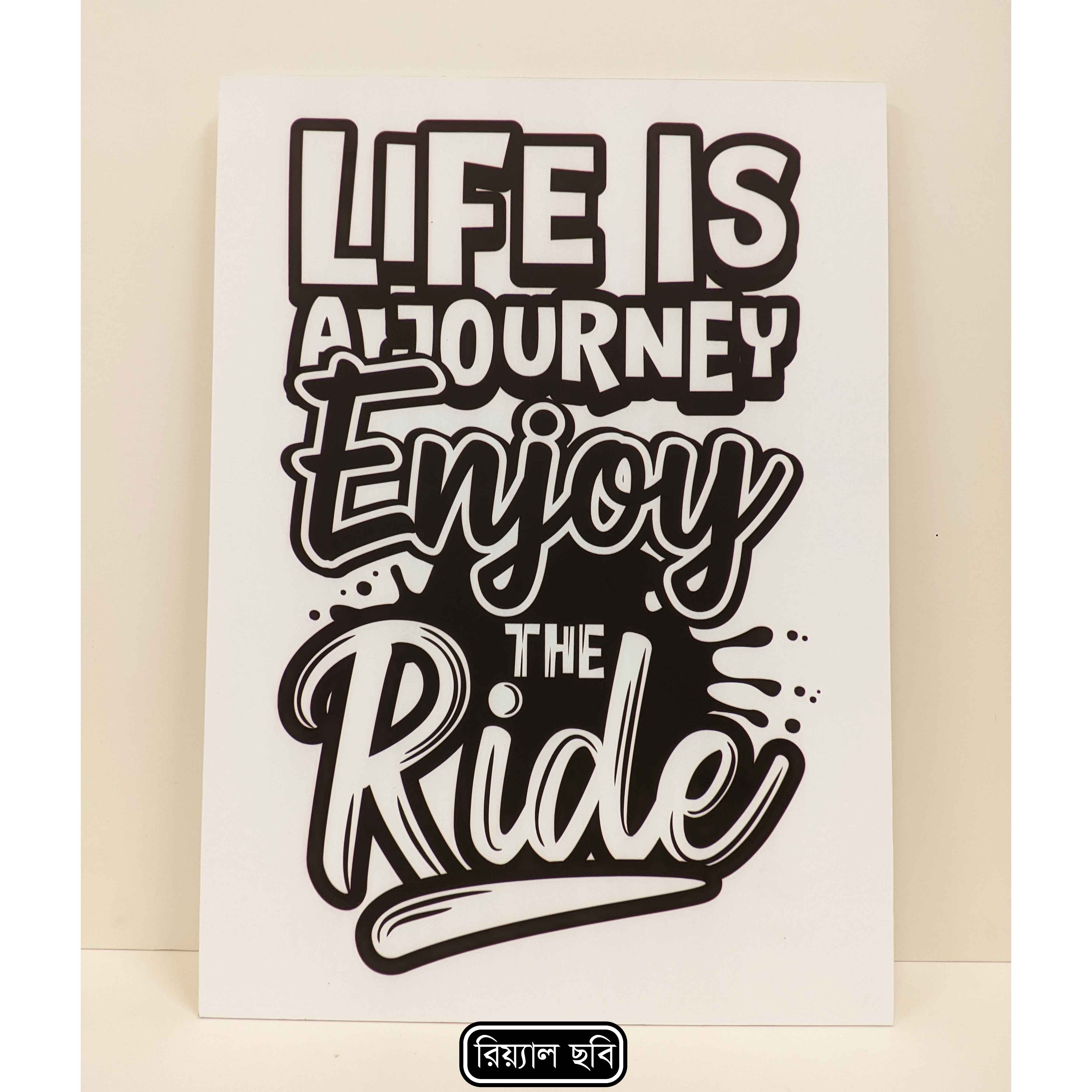 Small Step To Success - Motivational Wall Canvas Wall Decoration Poster For Wall - WB2745 - Stickyfy - Minimalistic Sophistication. 