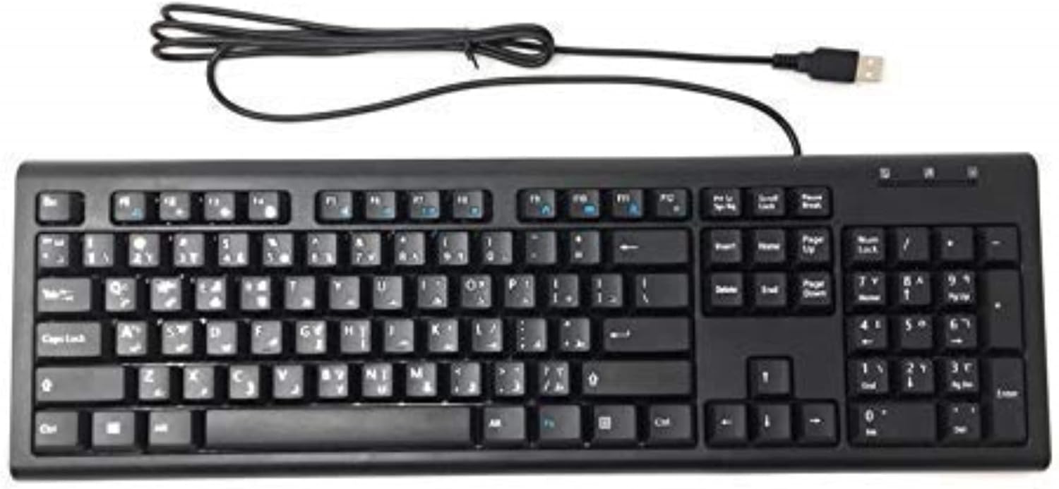 Best keyboard for writing Bangla on computer and mobile