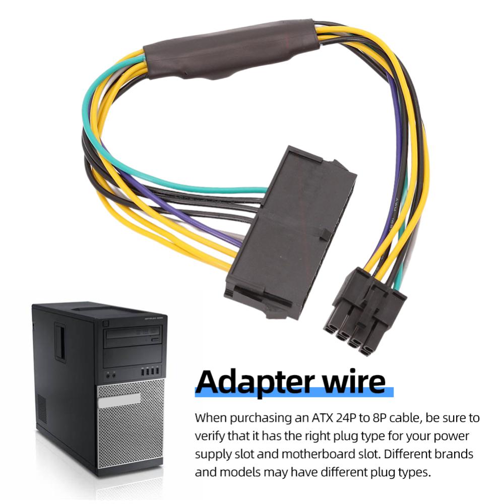 ATX 24Pin To 8Pin Power Cable 30cm Long Electrical Cord Support 1000W Power Line for DELL Optiplex 3020 7020 9020 8-pin. 
