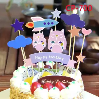 Compact Cake Insert Card Birthday Cake Decor Birthday Party