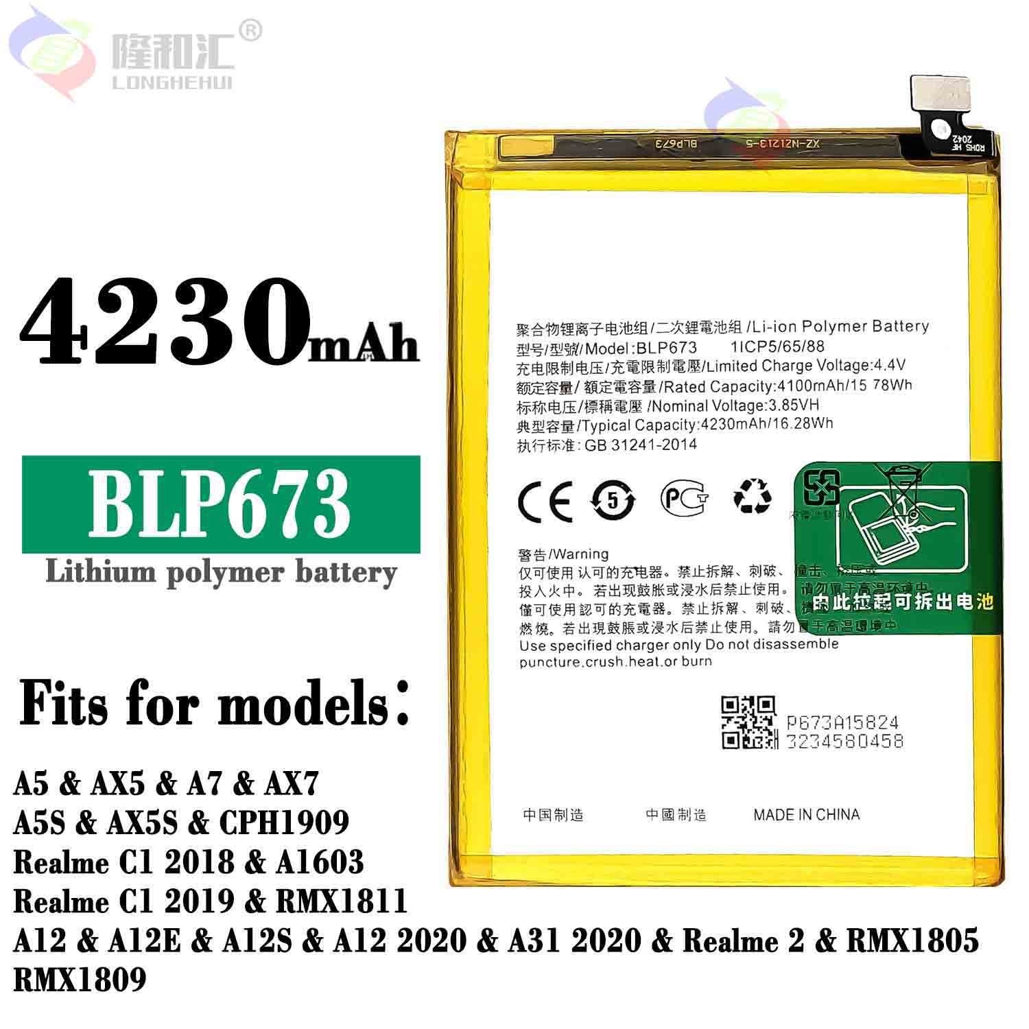 Realme BLP673 4230 mAh Mobile Battery for Realme 2