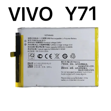 Vivo Y71 Battery for VivoY71 1724 Model B-E1, AMIMA Gizmo Lithium-ion and Capacity Replacement, Same size as Legit Battery of Authentic Smartphone, Support Fast Charger, safety packaging 3360mAh
