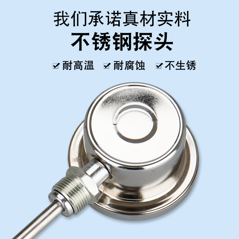 Thermometer: high temperature and high precision WSS-411/401 pointer bimetal thermometer pipe thermometer for industrial use. 