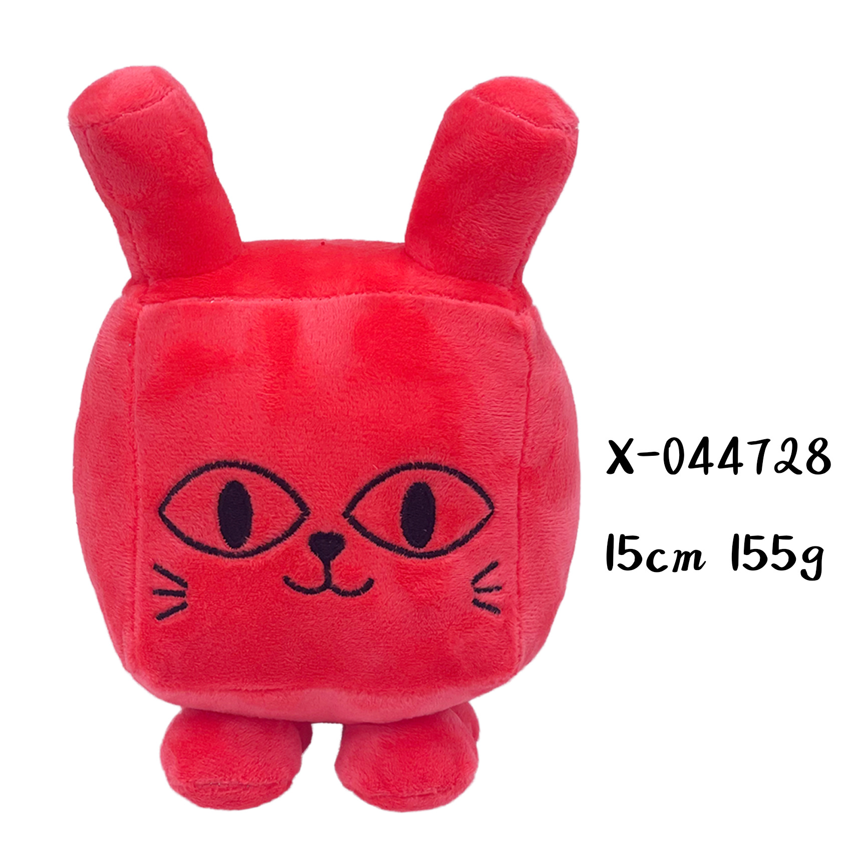 Cross-border new arrival red titanic balloon cat Pet Simulator Titanic Balloon Cat Plush. 