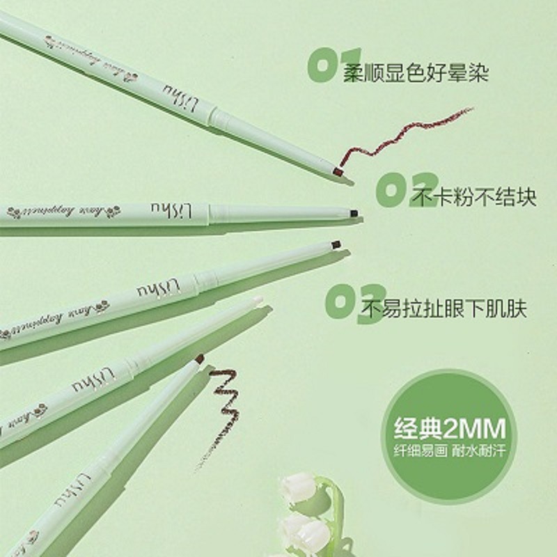 Lily lily of the valley flower eyeliner, gel pen, silkworm dual-purpose, ultra-fine, waterproof and sweatproof, no smudge eyeliner. 