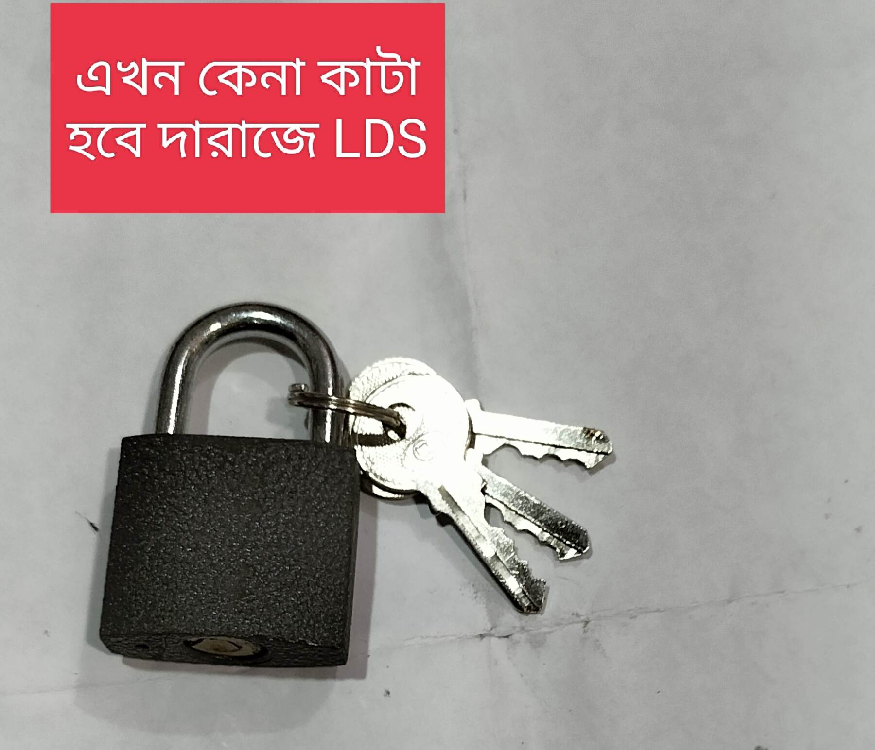 IRON PADLOCK TRI CIRCUIT SIZE 32 MM 1PCS. 