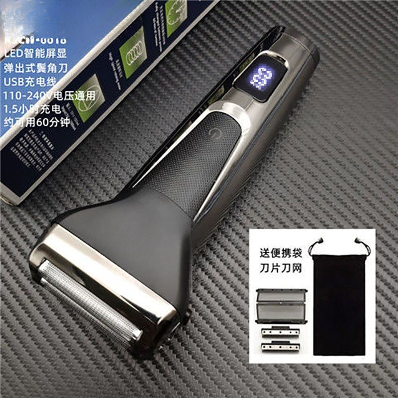 German electric shaver for men with digital display, high-power dual-head rechargeable shaver, smart fast-charging shaver. 
