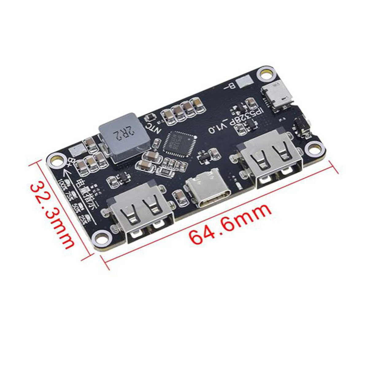 IP5328P Dual USB Fast Charging Power Bank Circuit Type-C 3.7V to 5V 9V 12V Fast Quick Charger Circuit Board QC2.0 QC3.0