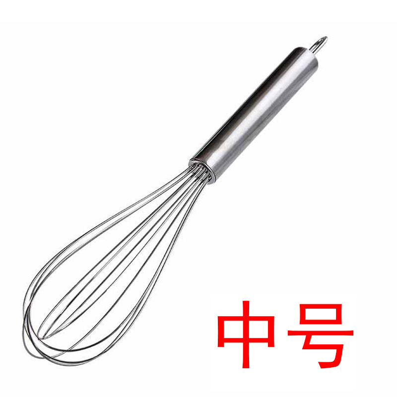 Home Semi-Automatic Stainless Steel Egg Whisk Household Whisk Cream Manual Whisk Egg Wirrel Egg Wrecker Egg Stick Baking. 