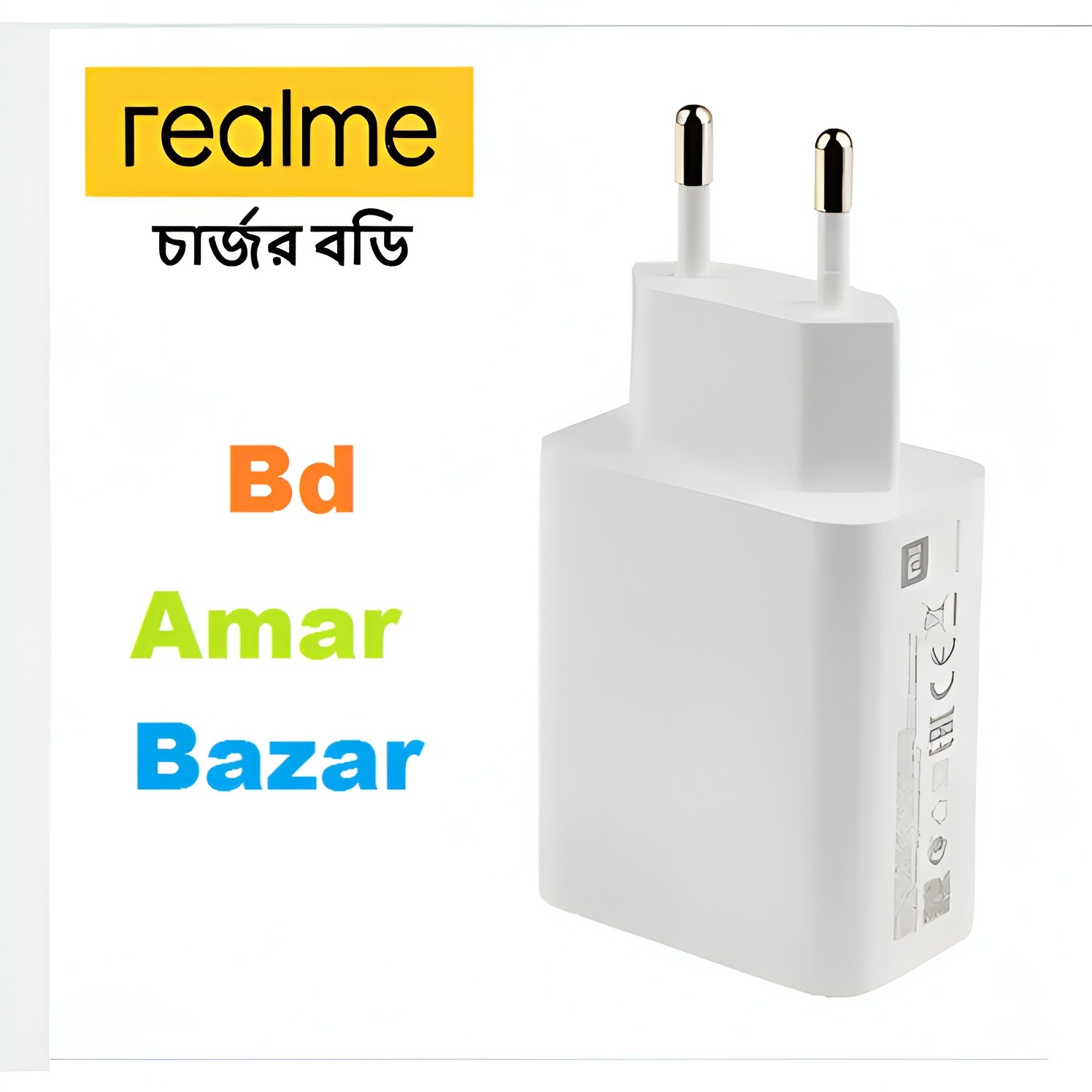 Realme Mobile Charger Adapter (Power: 25W) Dual Port (Only