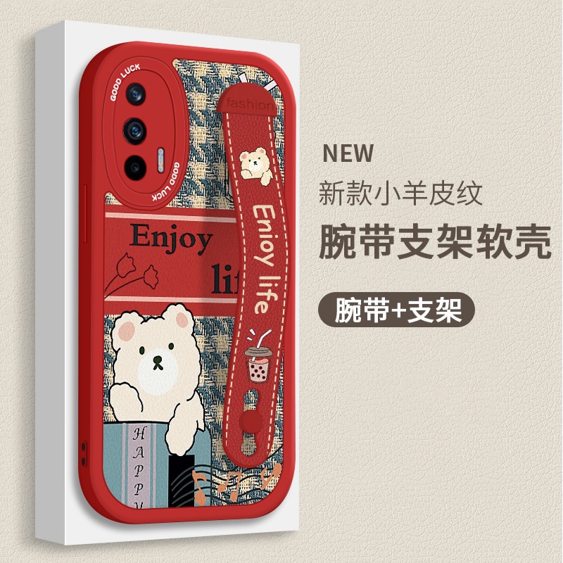 ins Applicable to Wind Trend oppo realmeGT Phone Case New Real Me 10 Wrist Strap Bracket OnePlus 11 Shell. 