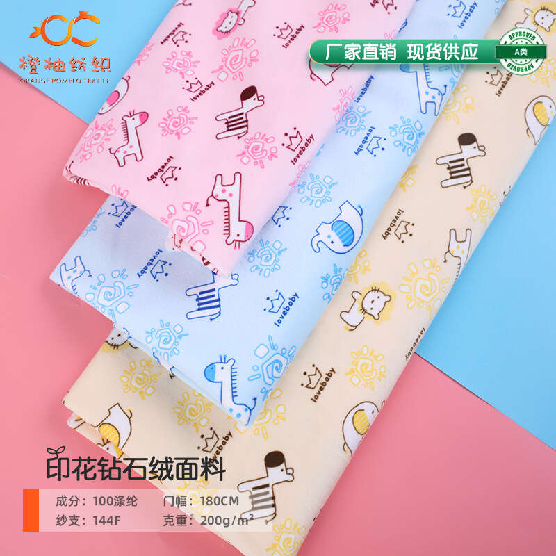 Polyester crystal veet cartoon multi pattern printed baby toy pillow and urine pad fabric