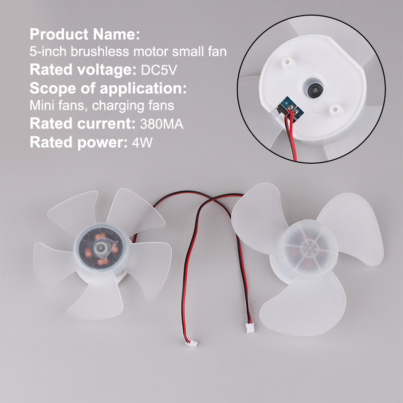 5Inch Brushless Fan Motor DC5-9V Fan Motor Desktop Fan Core With 3/5 Fan Blades High Air Volume Tetuo. 